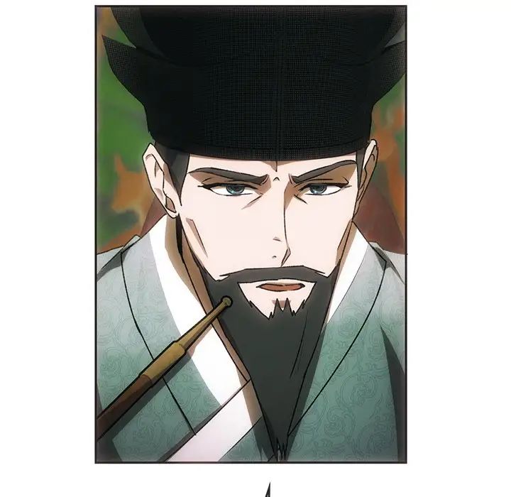 转世续缘第1话