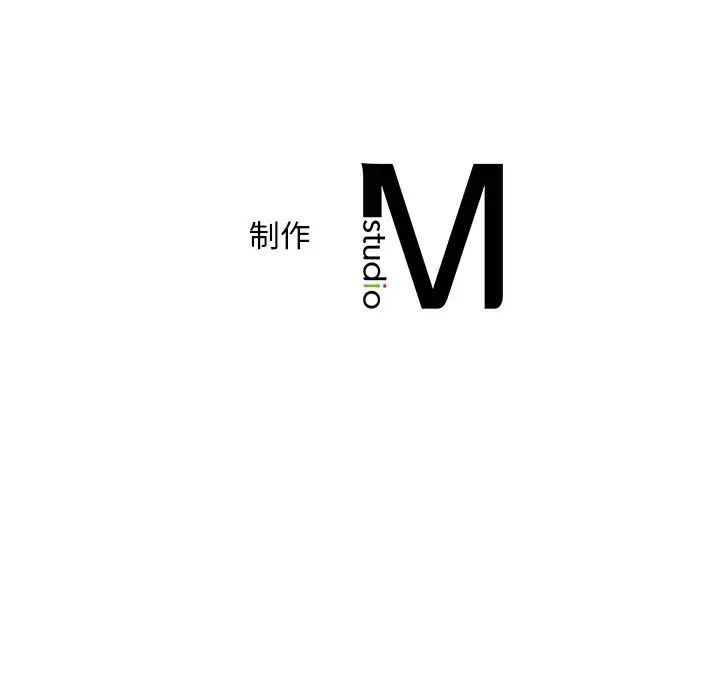 转世续缘 - 第1話161.jpg,转世续缘 - 第1話161,转世续缘 - 第1話