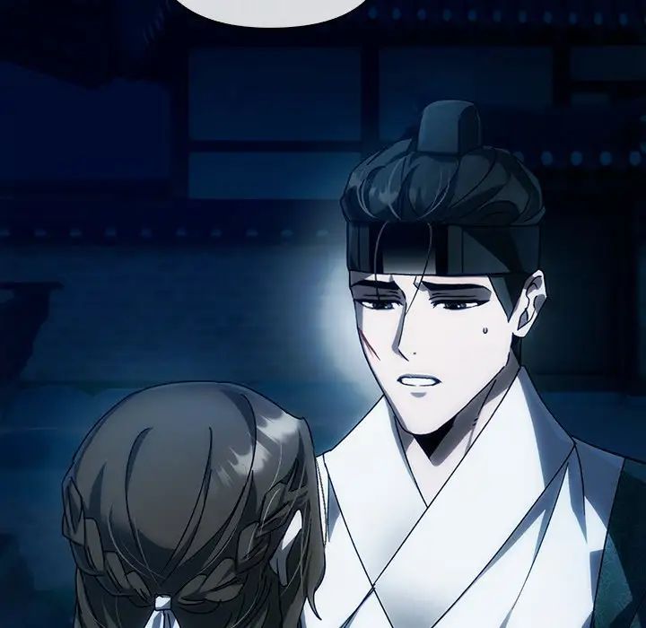 转世续缘第3话