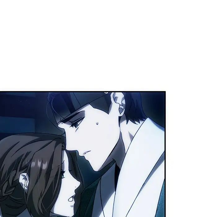 转世续缘第3话