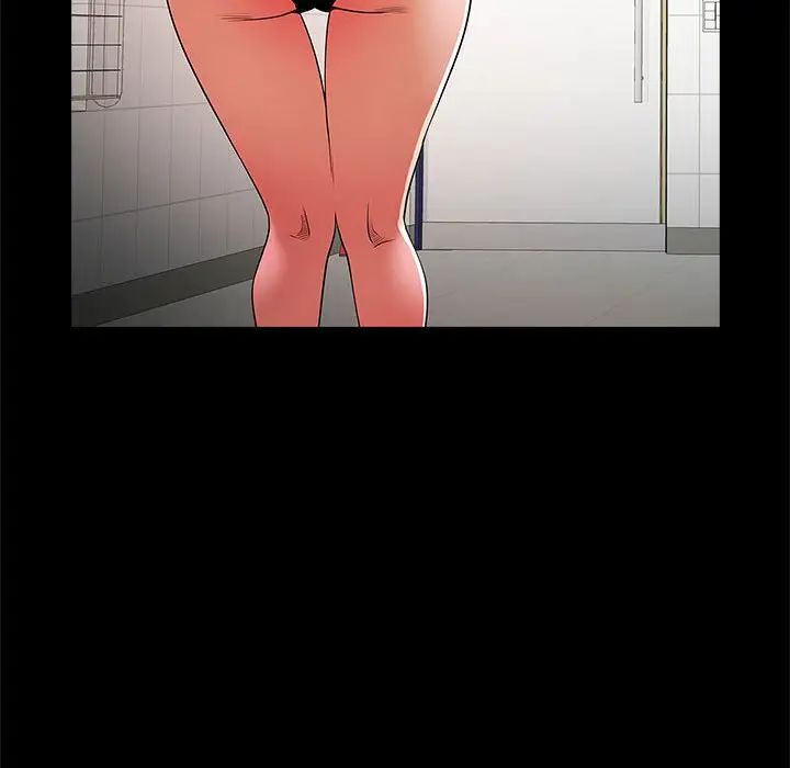 逆袭之路第16話