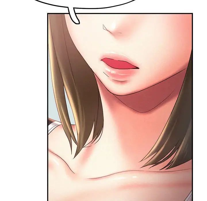 乘风高飞第15話