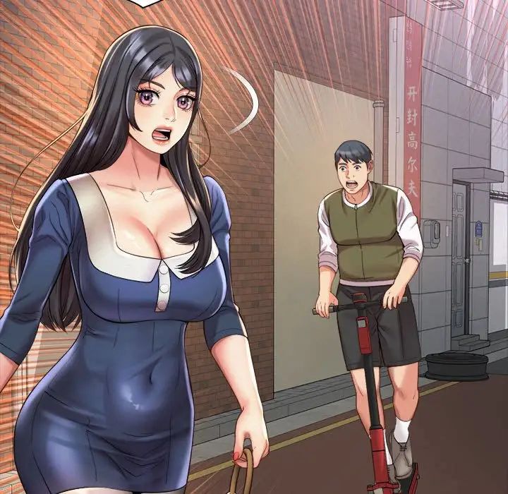 社内恋爱第22話