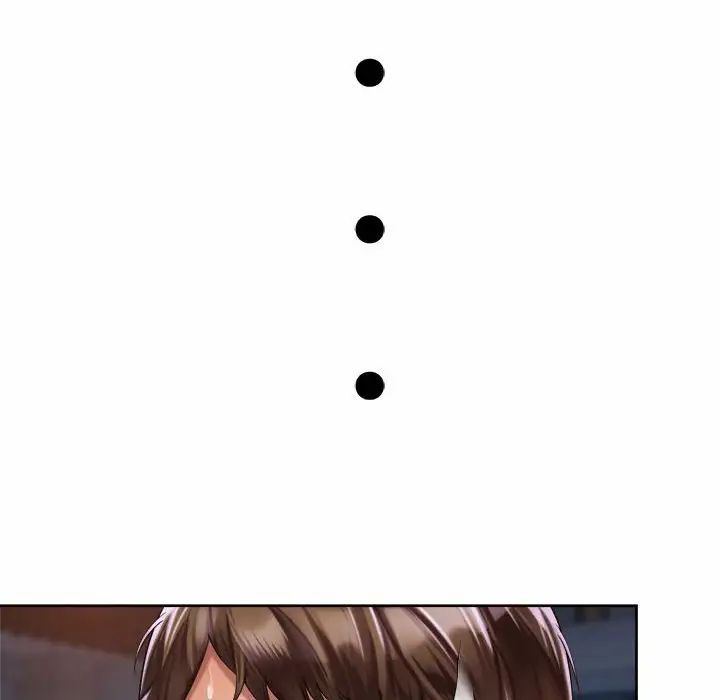 社内恋爱第22話