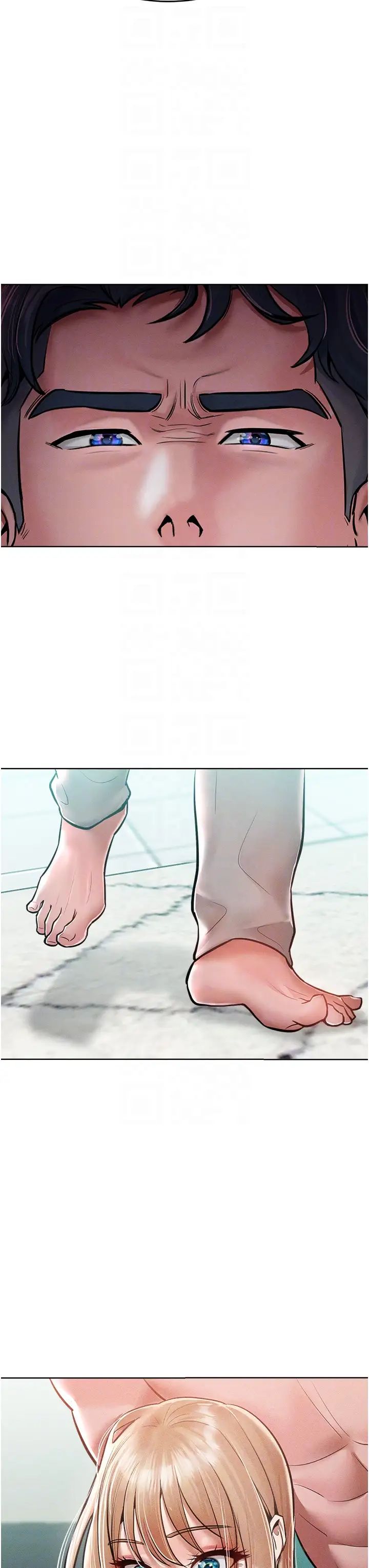 让傲慢女屈服的一百种方法第14話-跟我一起上床睡…