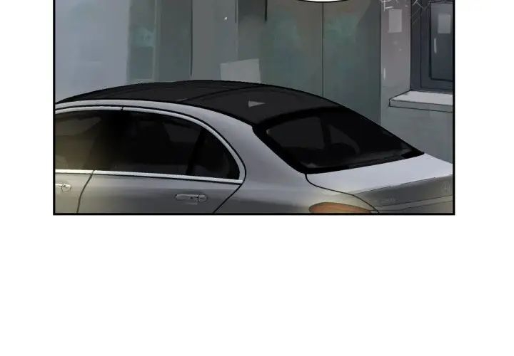 调教小娇妻第26話