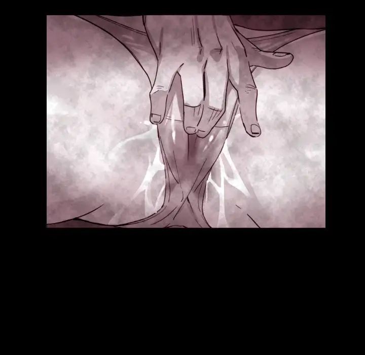 调教小娇妻第26話