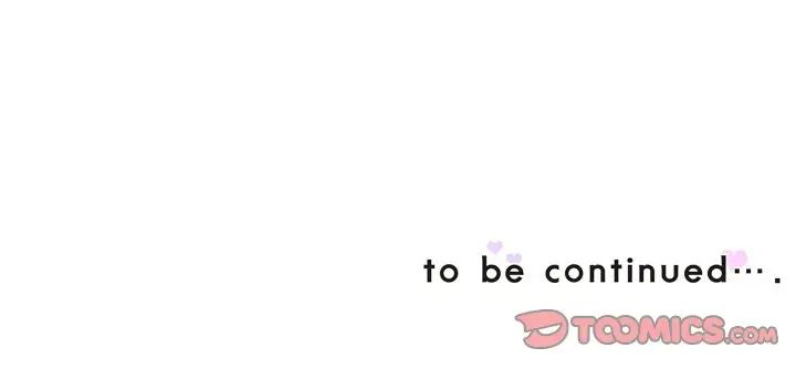 调教小娇妻第26話