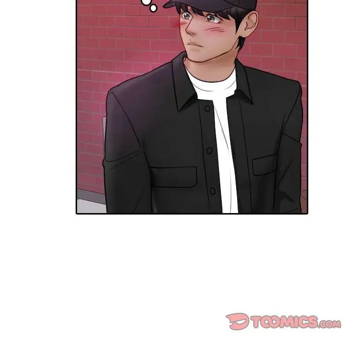 寄生教授家第38話