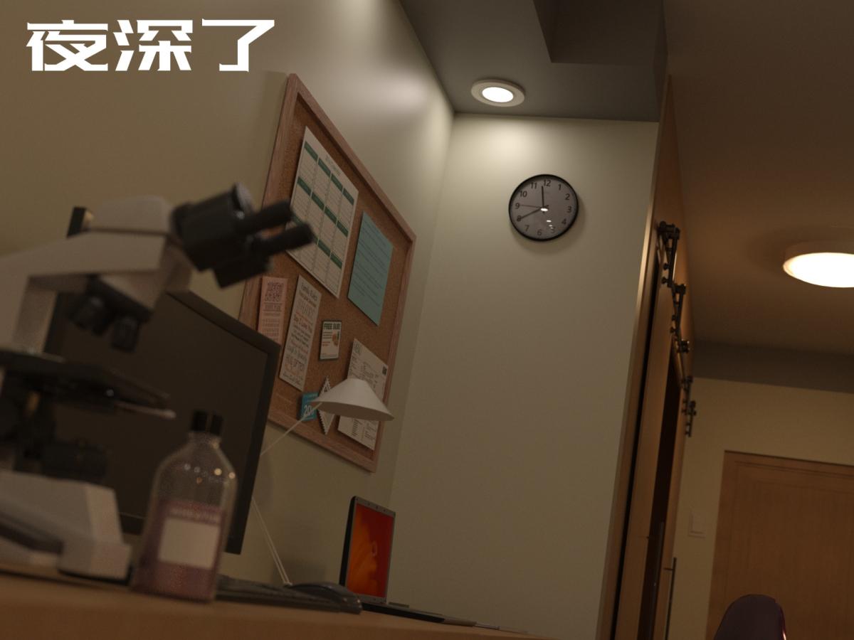 [3D]纳米涂料01-好奇心的代价