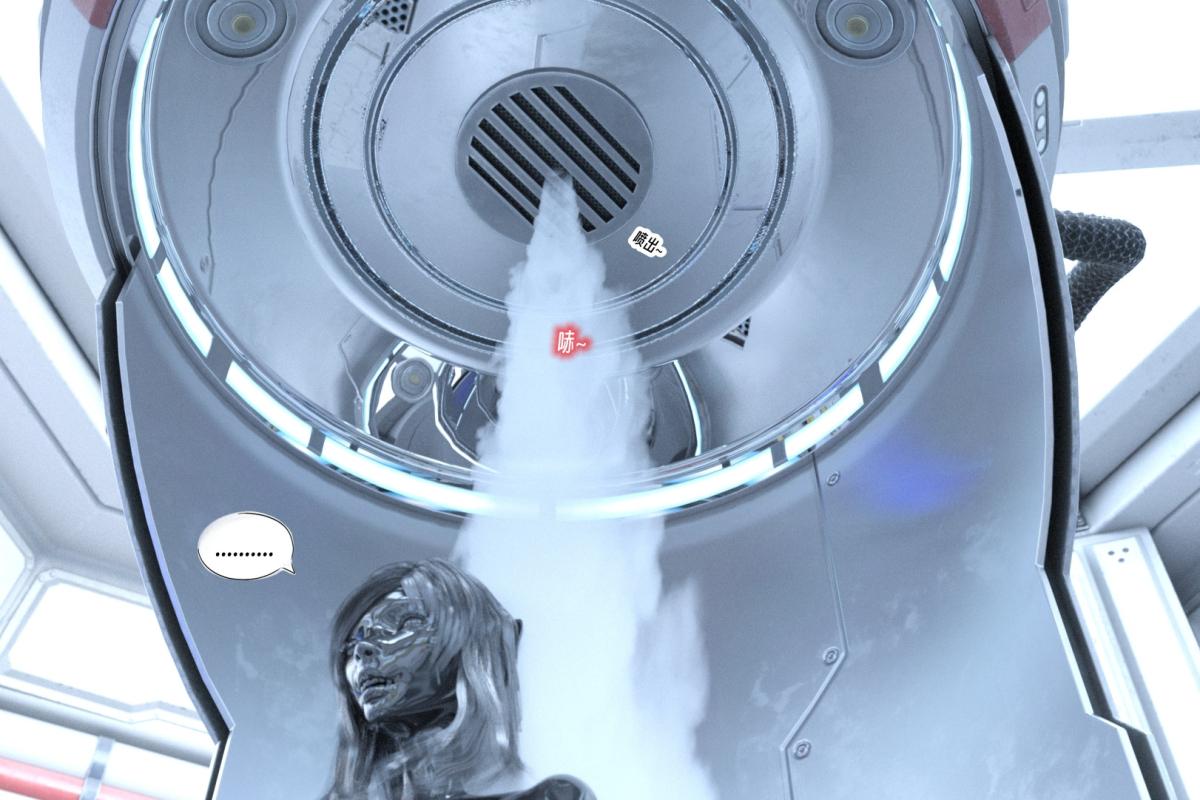 [3D]纳米涂料01-好奇心的代价-2