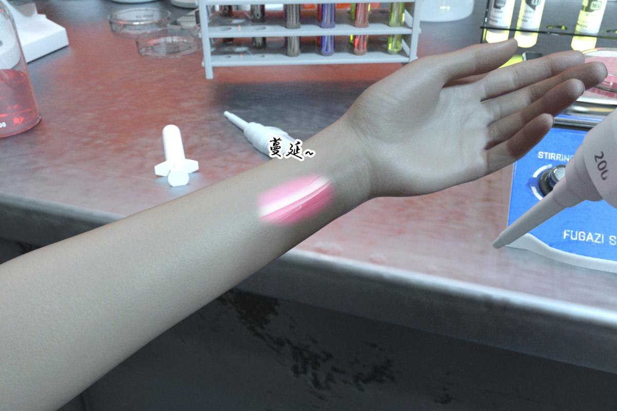 [3D]纳米涂料02-知识就是力量