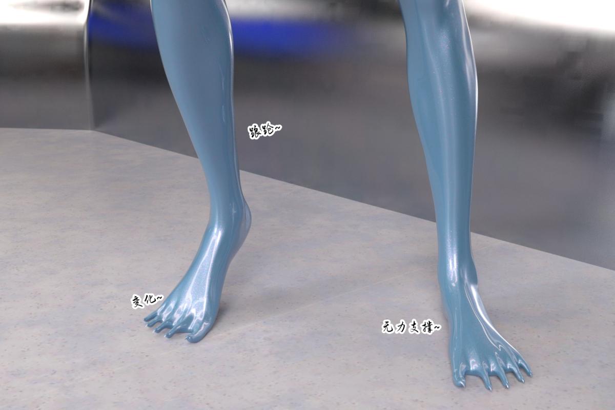 [3D]纳米涂料02-知识就是力量-2