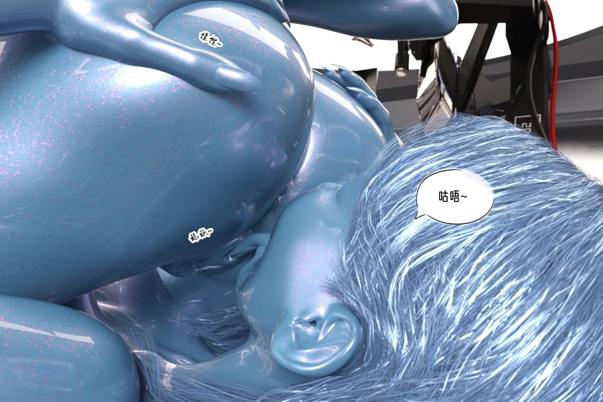 [3D]纳米涂料02-知识就是力量-3