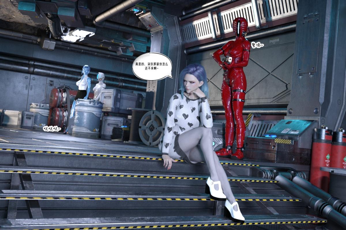 [3D]纳米涂料02-知识就是力量-3