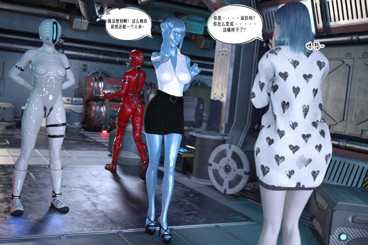 [3D]纳米涂料02-知识就是力量-3