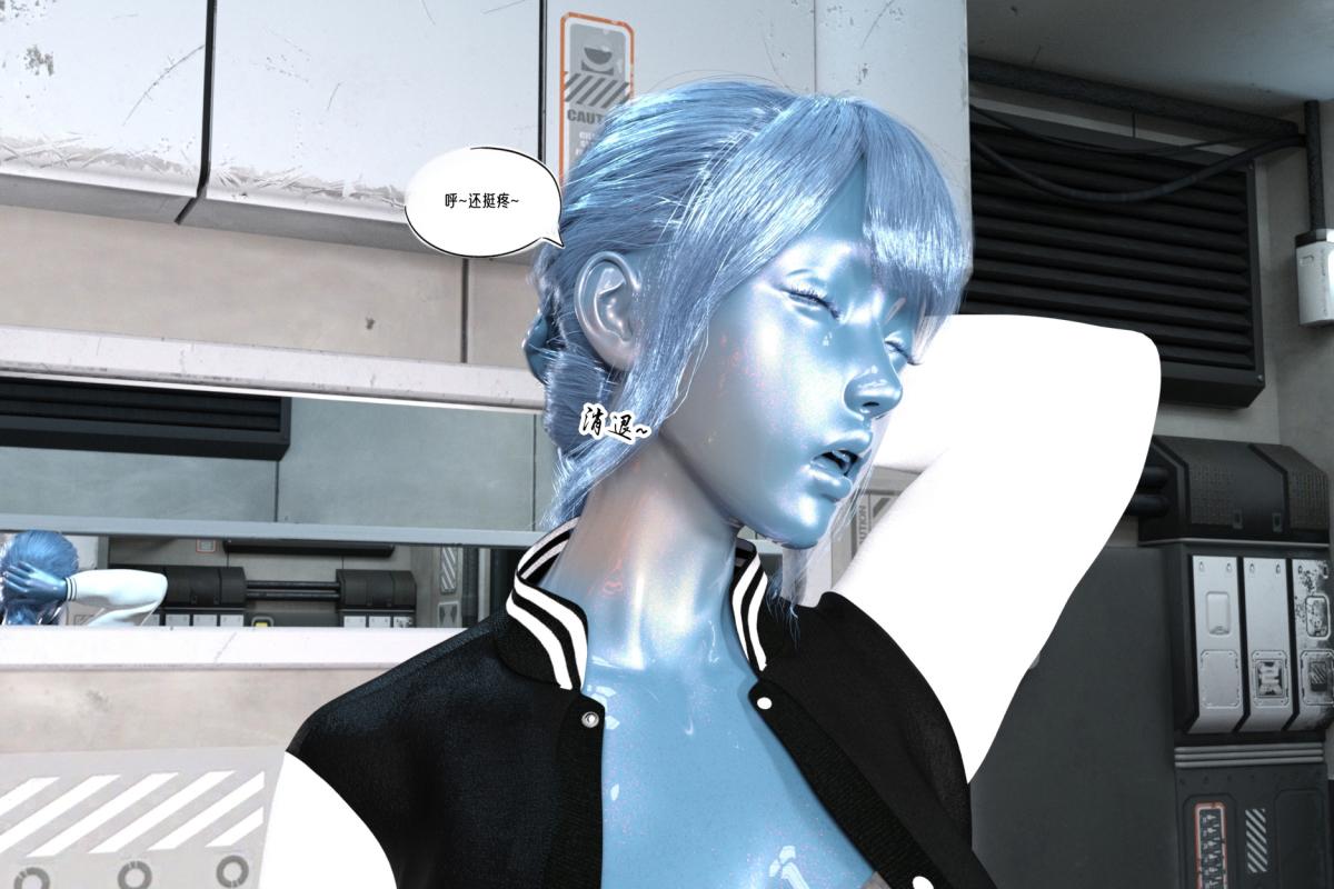 [3D]纳米涂料02-知识就是力量-3