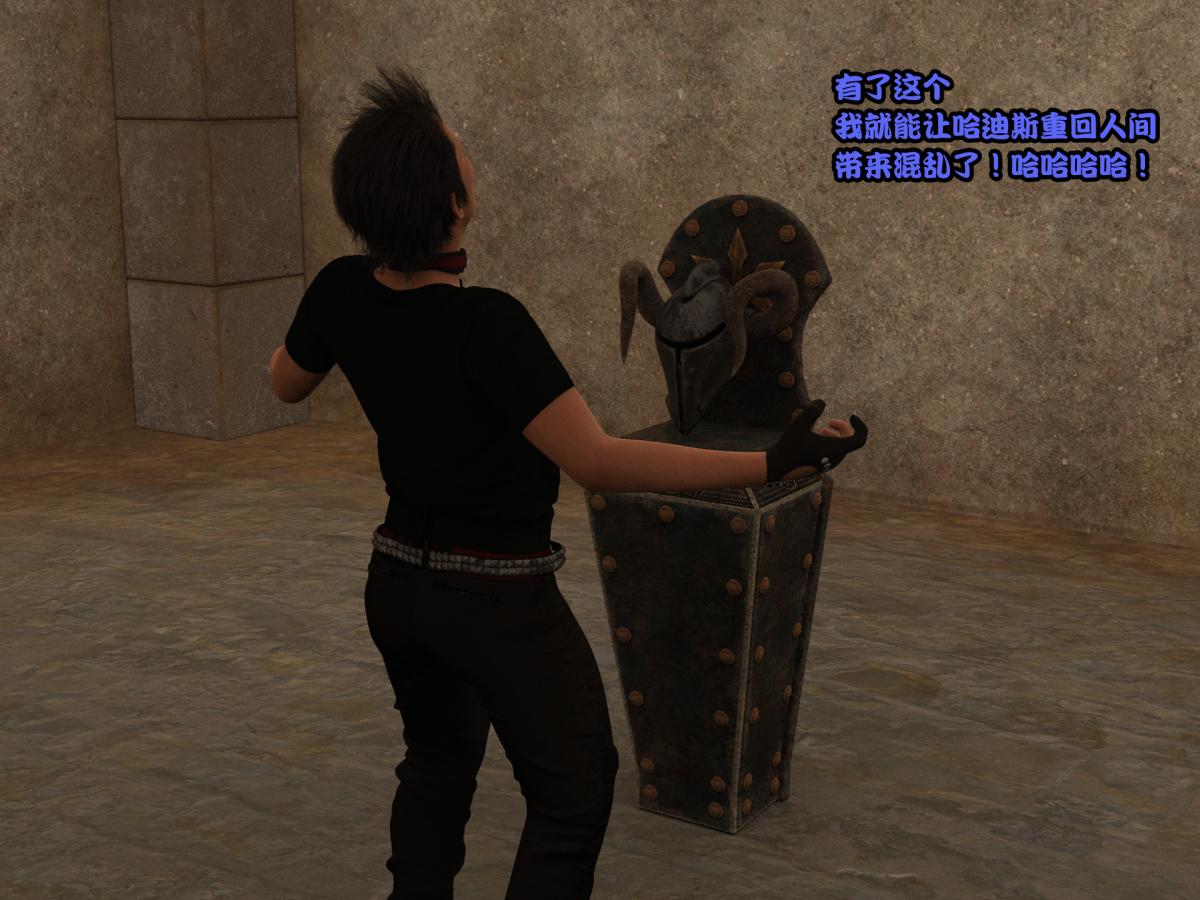 [3D]黑暗崛起+复仇者联盟+毒液的收藏v2复仇者联盟