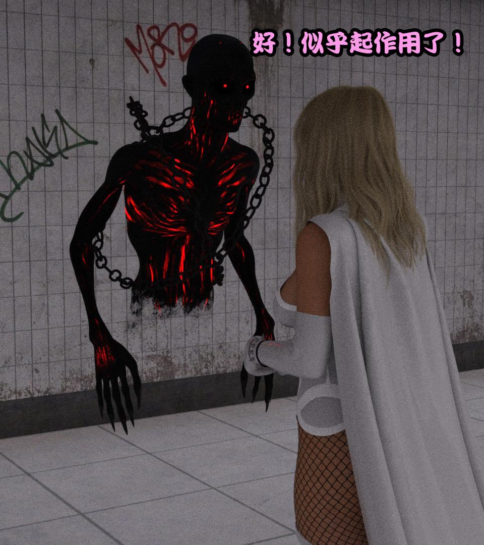 [3D]黑暗崛起+复仇者联盟+毒液的收藏v2复仇者联盟