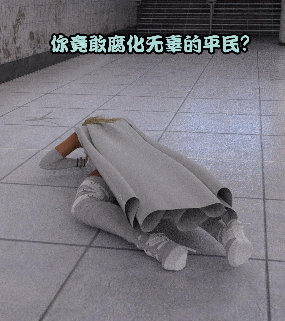 [3D]黑暗崛起+复仇者联盟+毒液的收藏v2复仇者联盟