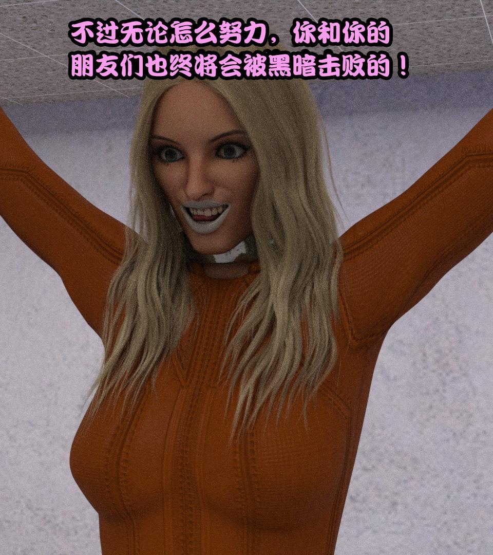 [3D]黑暗崛起+复仇者联盟+毒液的收藏v2复仇者联盟