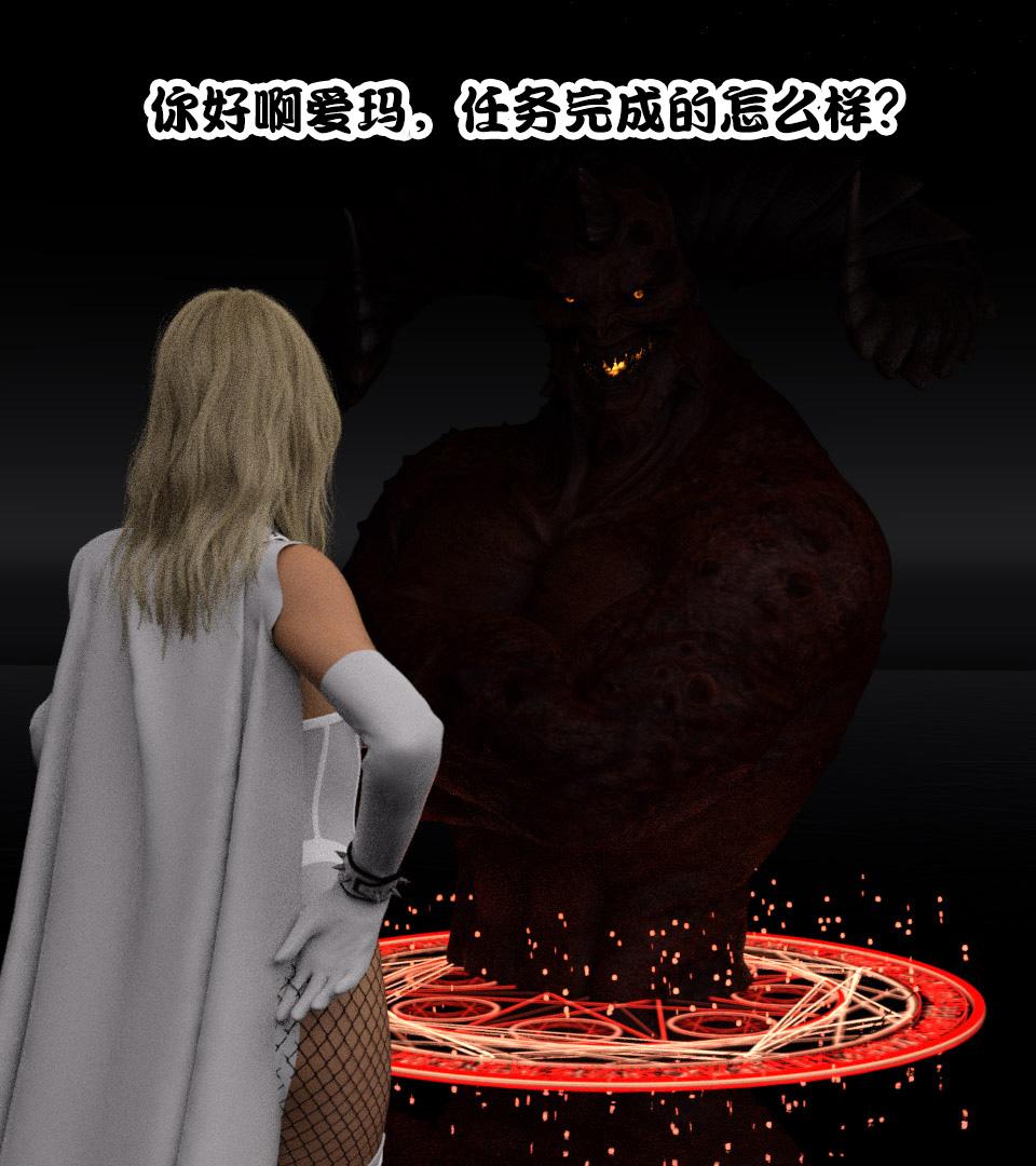 [3D]黑暗崛起+复仇者联盟+毒液的收藏v2复仇者联盟