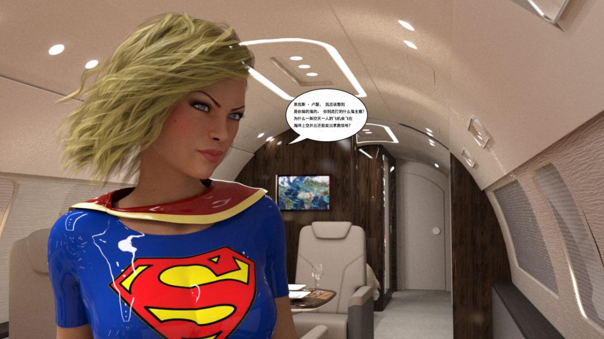 [3D]黑暗崛起+复仇者联盟+毒液的收藏v2黑暗崛起