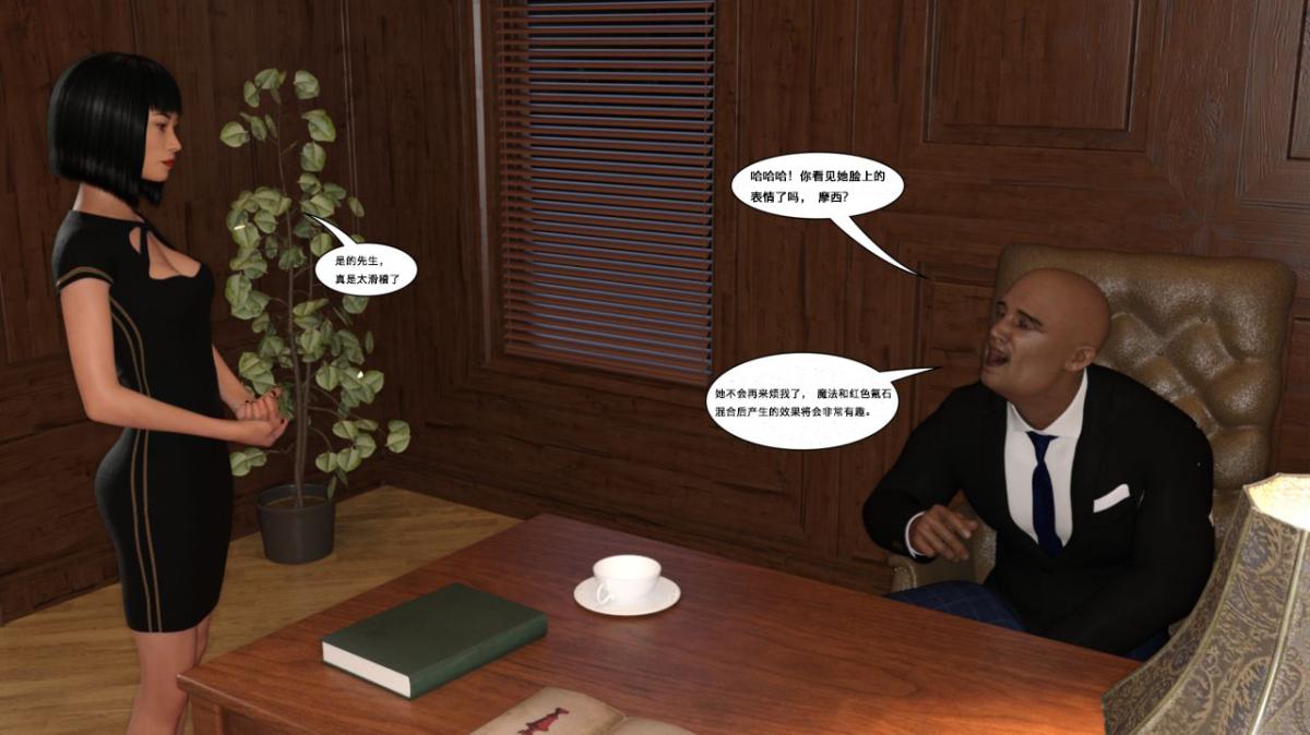 [3D]黑暗崛起+复仇者联盟+毒液的收藏v2黑暗崛起