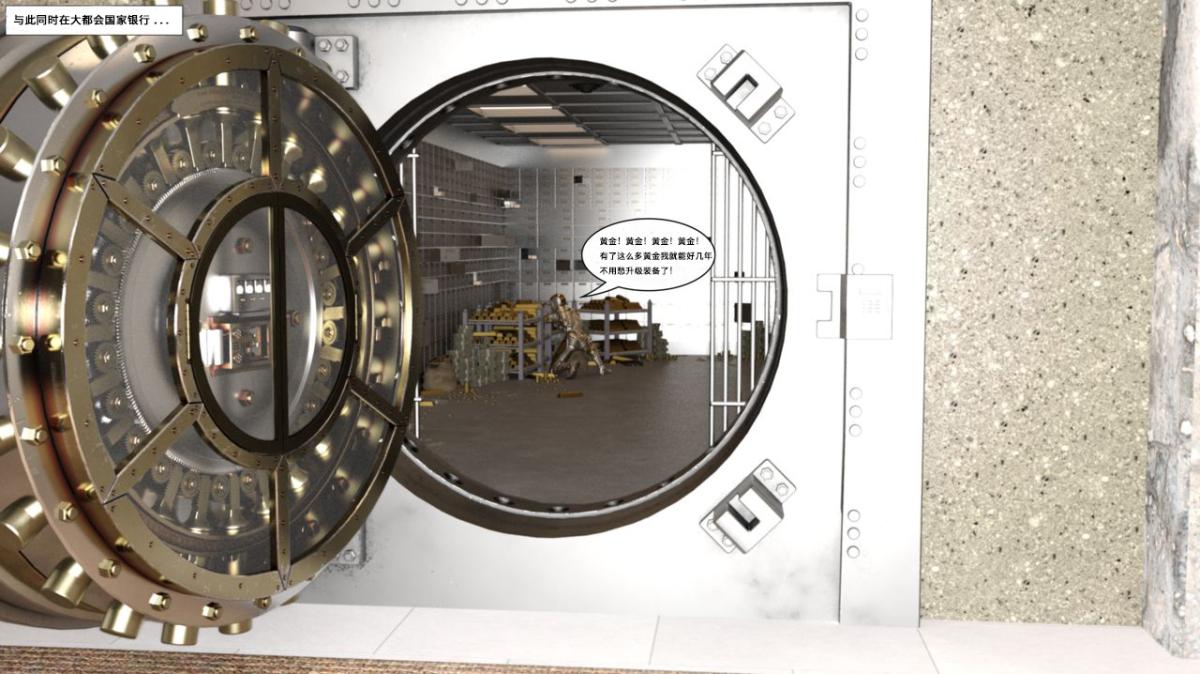 [3D]黑暗崛起+复仇者联盟+毒液的收藏v2黑暗崛起