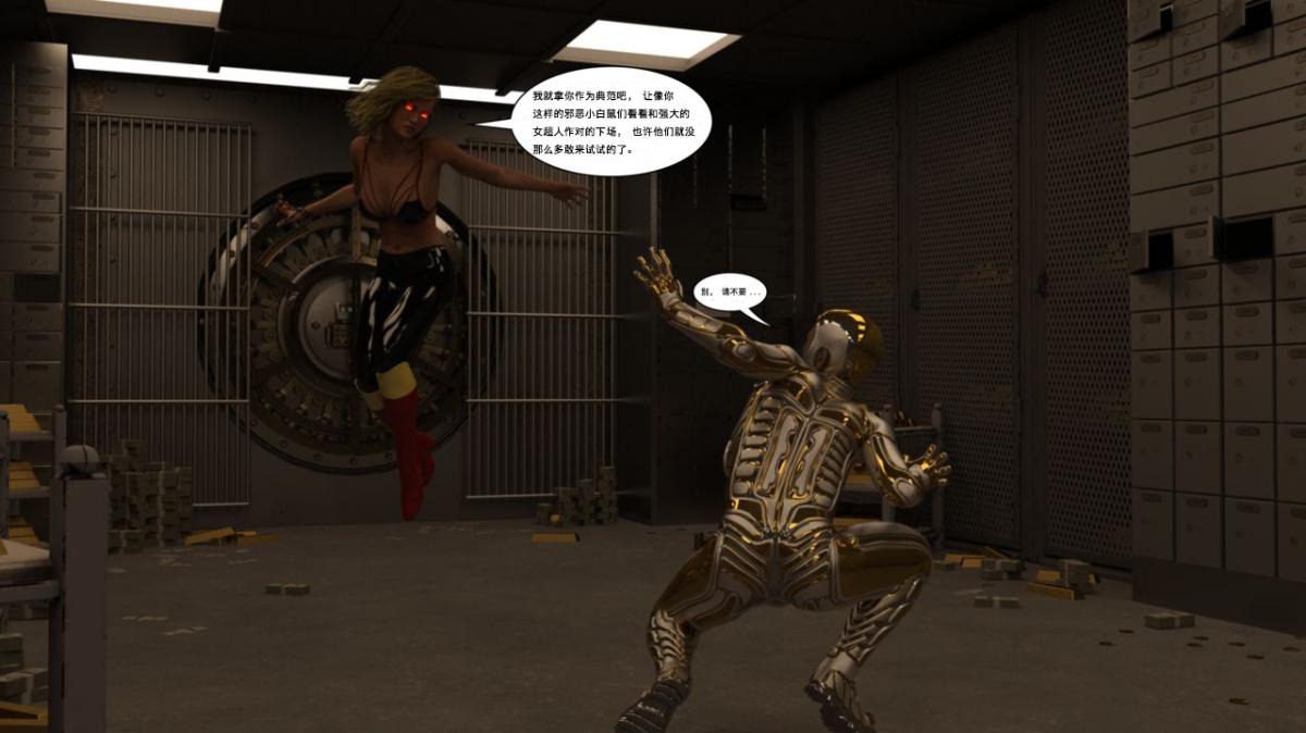 [3D]黑暗崛起+复仇者联盟+毒液的收藏v2黑暗崛起