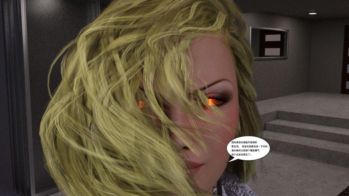 [3D]黑暗崛起+复仇者联盟+毒液的收藏v2黑暗崛起