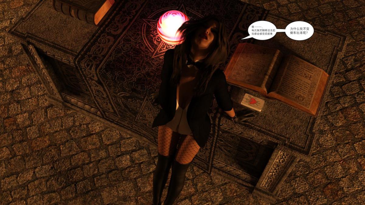 [3D]黑暗崛起+复仇者联盟+毒液的收藏v2黑暗崛起2