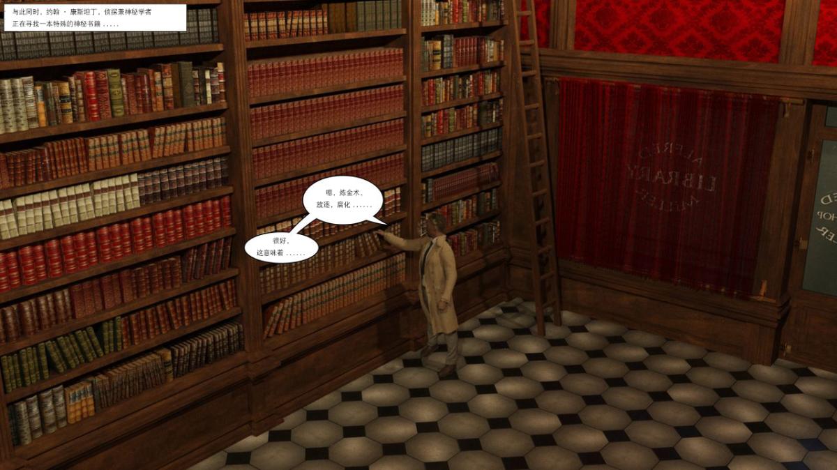 [3D]黑暗崛起+复仇者联盟+毒液的收藏v2黑暗崛起2