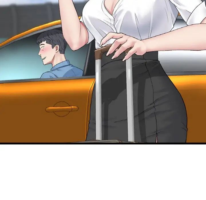 重逢的初恋是继母第46話
