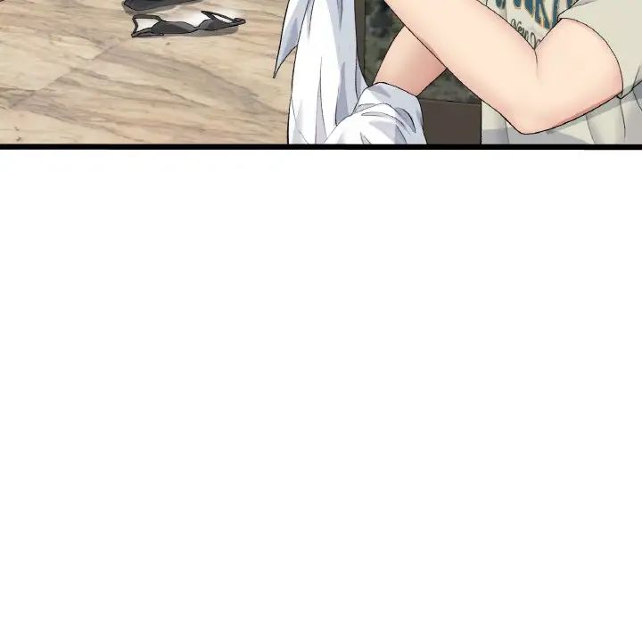 重逢的初恋是继母第46話