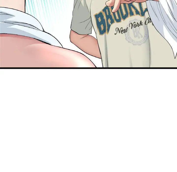 重逢的初恋是继母第46話