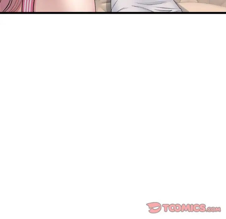 重逢的初恋是继母第46話