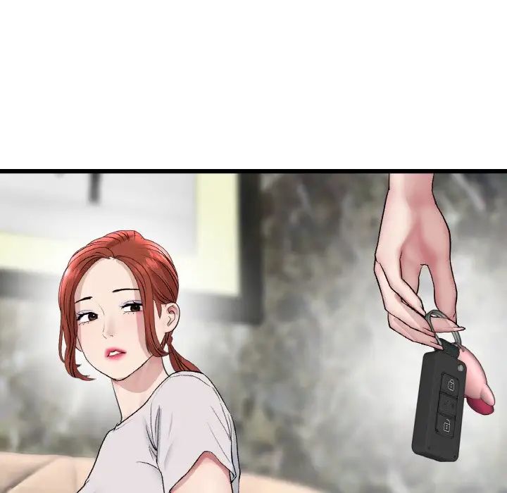 重逢的初恋是继母第46話