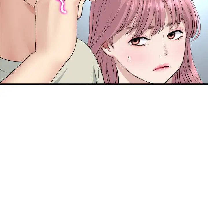 重逢的初恋是继母第46話