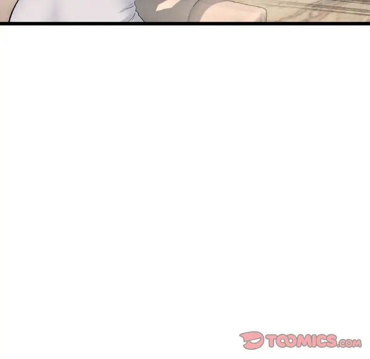 重逢的初恋是继母第46話