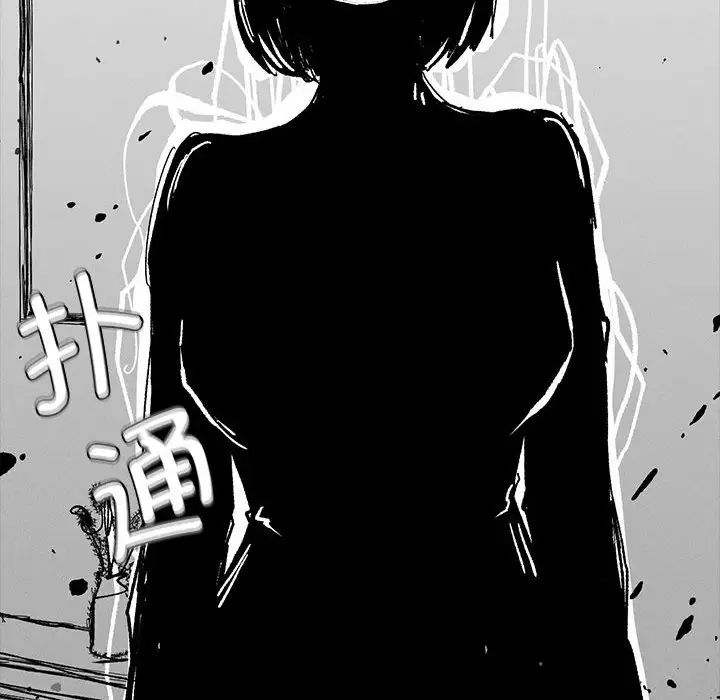 复仇第16話