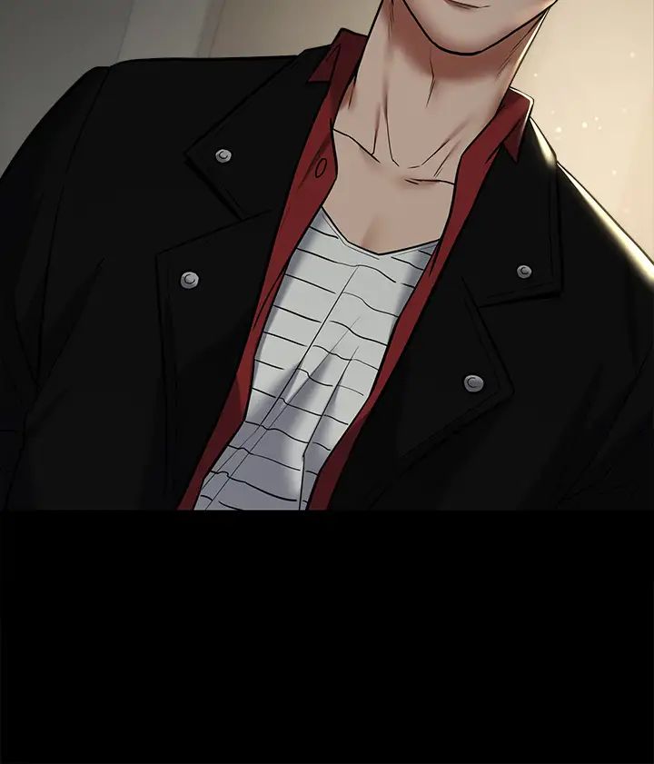 豪色復仇第9話-臉紅心跳的英雄救美