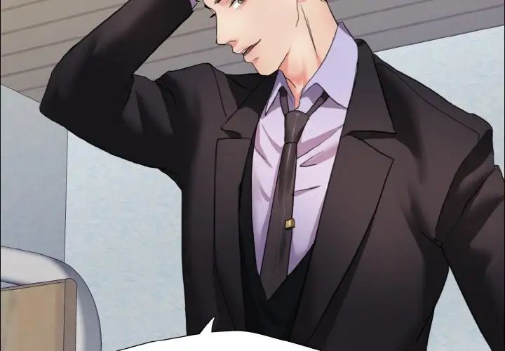 了不起的她第10話