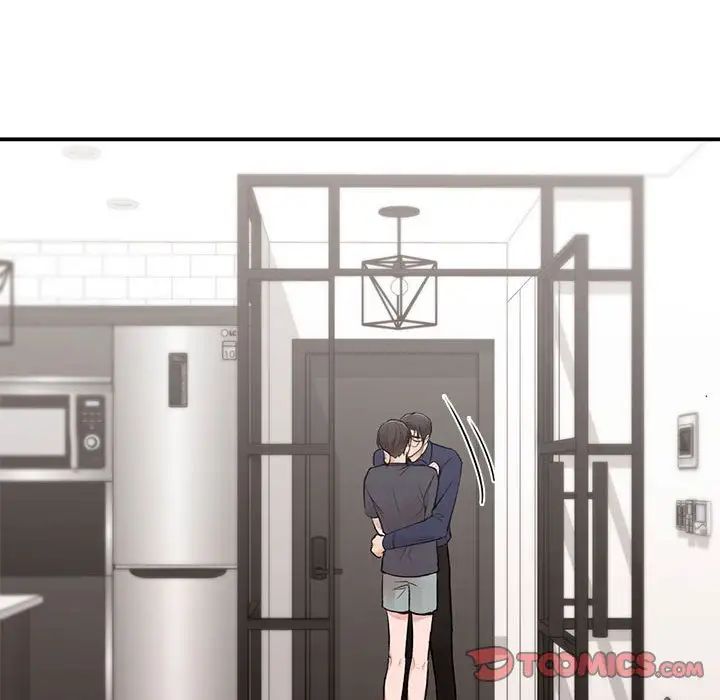 让我一见钟情的他第19話