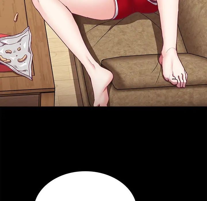 不请自来的未婚妻第69話