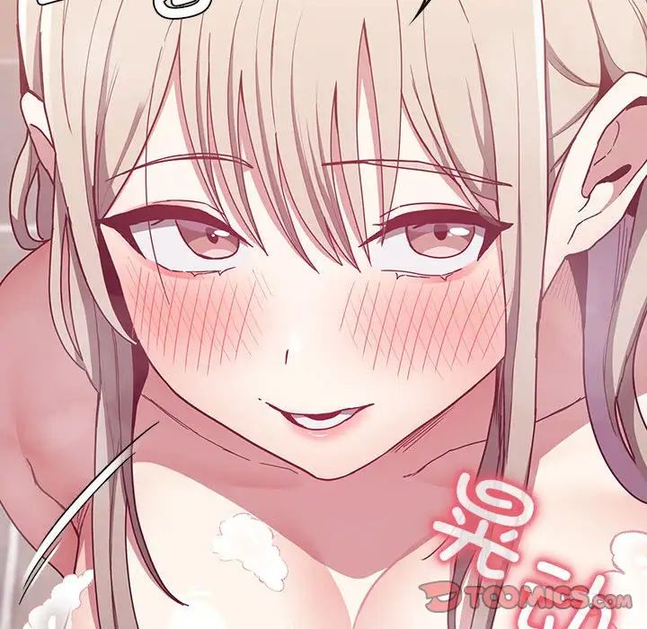 不请自来的未婚妻第69話