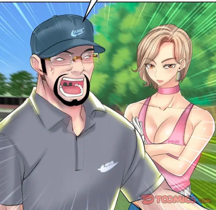 一杆入洞第13話