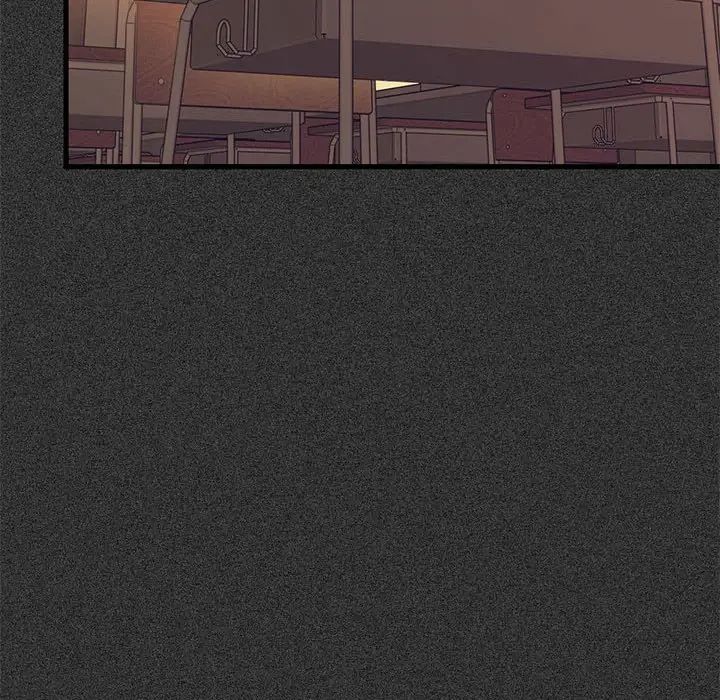 发小碰不得第12話