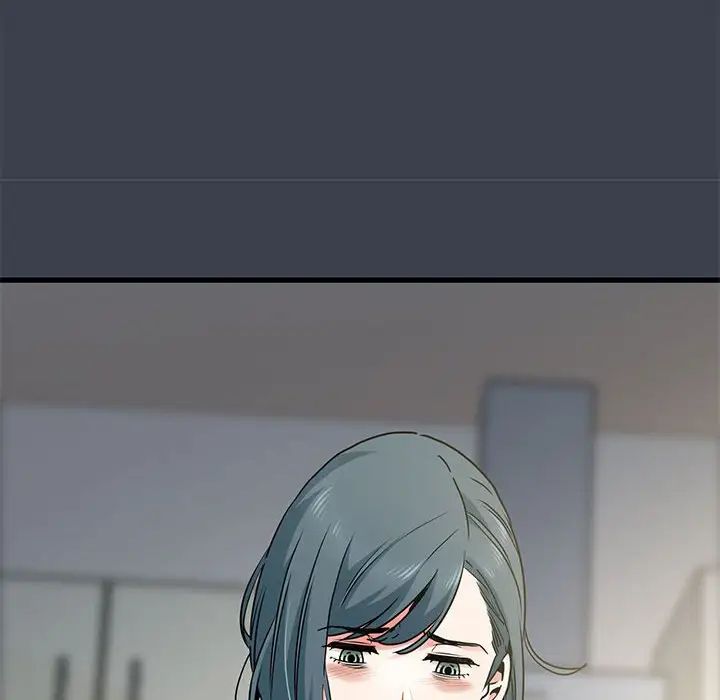 发小碰不得第12話