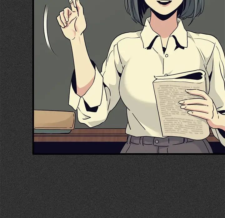 发小碰不得第12話